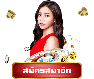 ddgame168